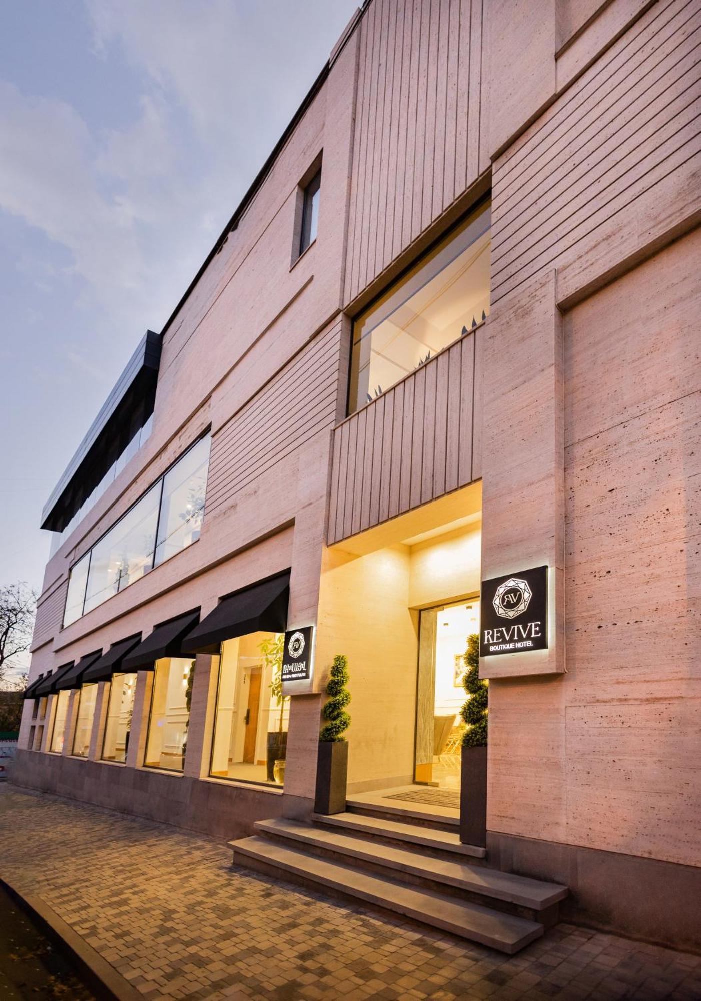 Revive Boutique Hotel Erévan Extérieur photo